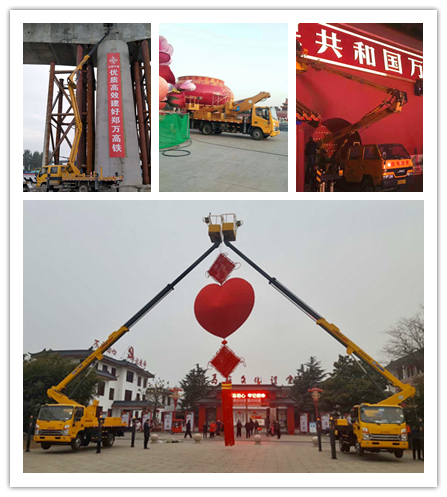 天游TY8线路检测中心高空作业车助力各地重大项目建设