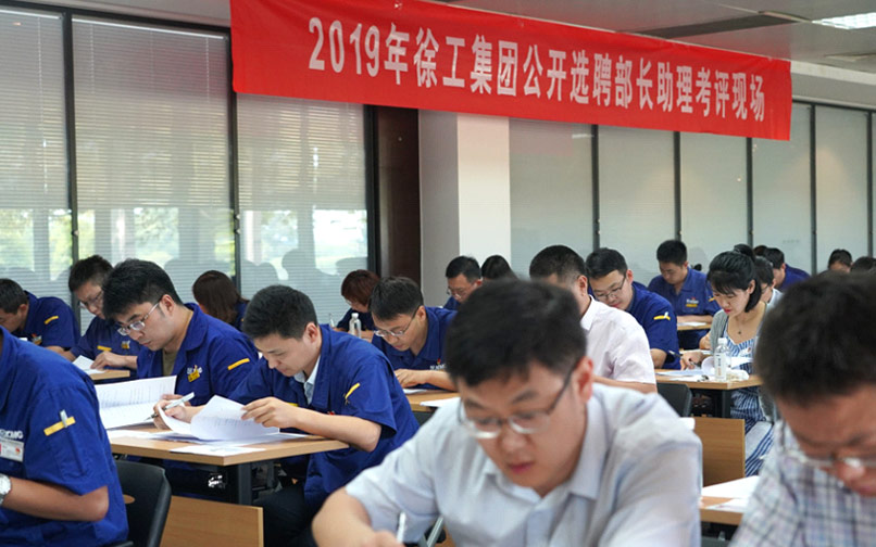 天游TY8线路检测中心官网